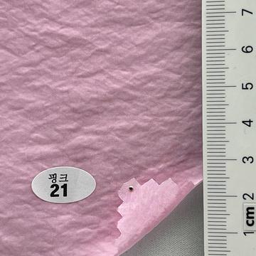 21 Pink