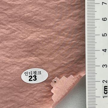 23 Dusty Pink