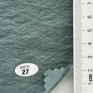 27 Green
