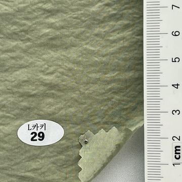29 Green