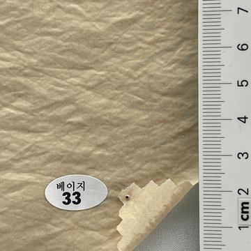 33 Beige