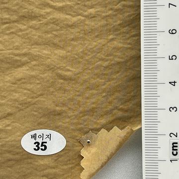 35 Camel