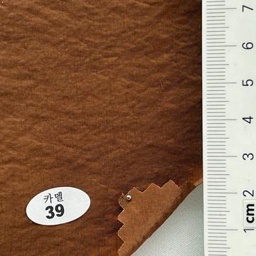 39 Brown
