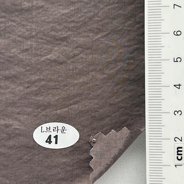 41 Brown