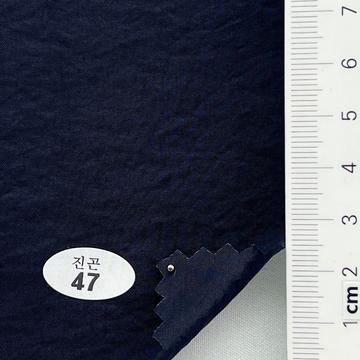 47 Navy
