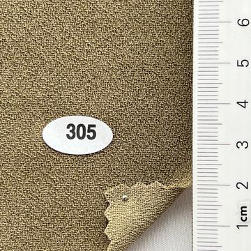 305 Camel