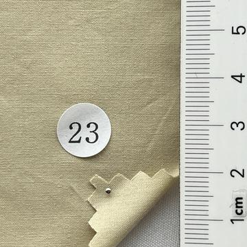 구23 Beige