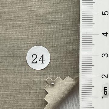구24 Beige