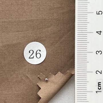구26 Brown