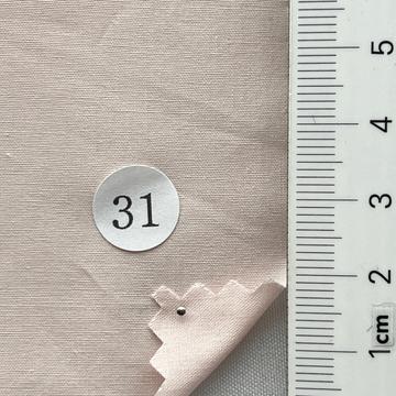 구31 Pale Orange