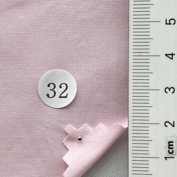 구32 Pale Pink