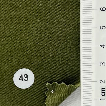 43 Deep Green
