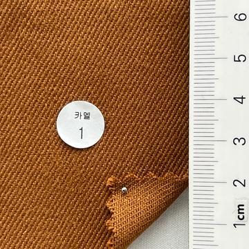 Cotton Twill