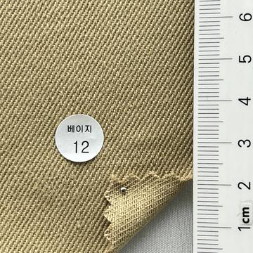 12 Beige