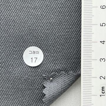 17 Gray