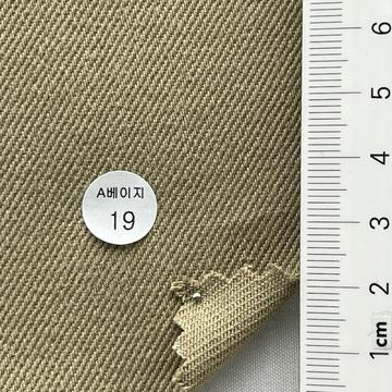 19 Beige