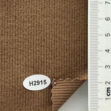 H2915 Brown