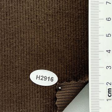 H2916 Brown