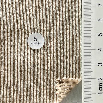 5 Beige