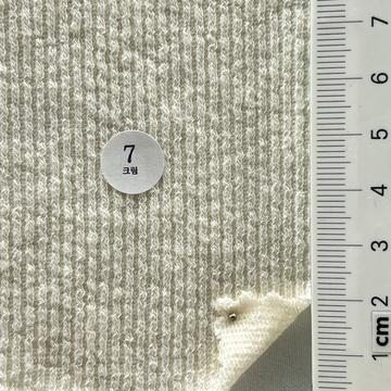 7 Ivory