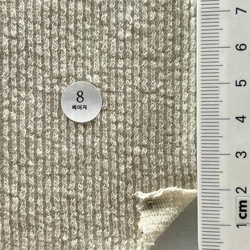 8 Beige