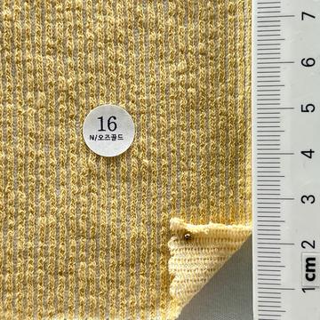 16 Pale Orange