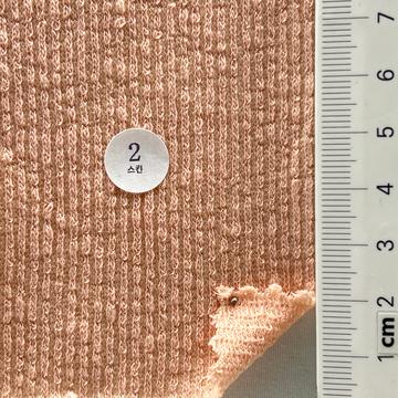 2 Pale Orange