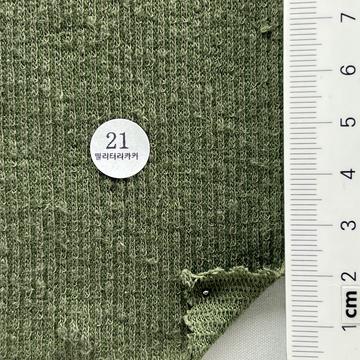 21 Green