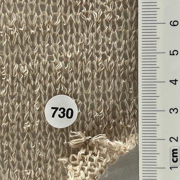 730 Beige
