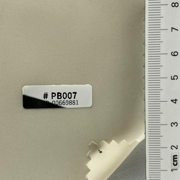 PB007 Beige