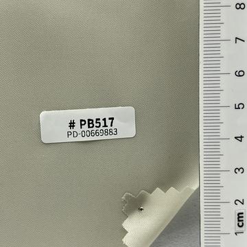 PB517 Beige