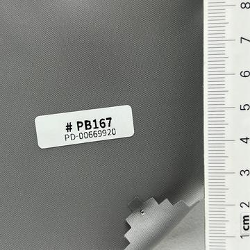 PB167 Gray
