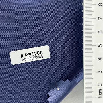 PB1200 Blue