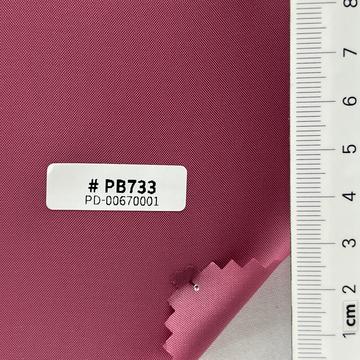PB733 Dusty Pink