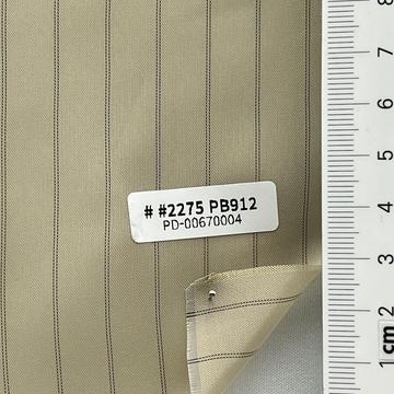 #2275 PB912 Beige