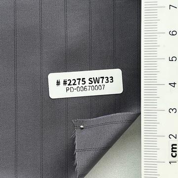 #2275 SW733 Gray