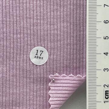 17 Lavender