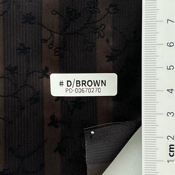 D/BROWN Brown
