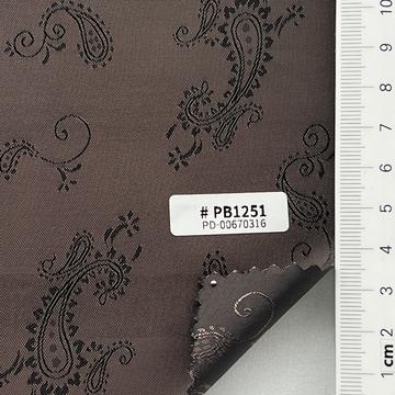 PB1251 Brown