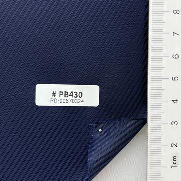 Polyester-blend Twill