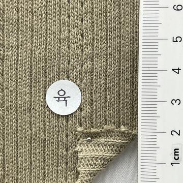 6 Beige