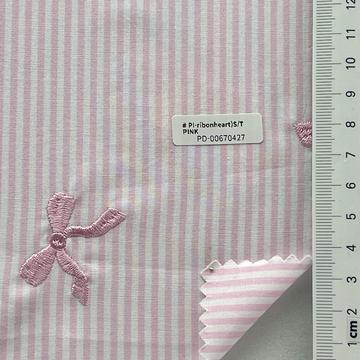 Cotton Embroidery Plain Weave