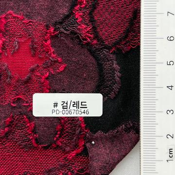 Polyester-blend Jacquard Knit