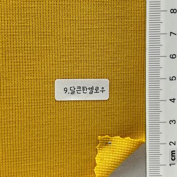 9 Yellow