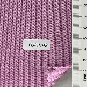 13 Pink