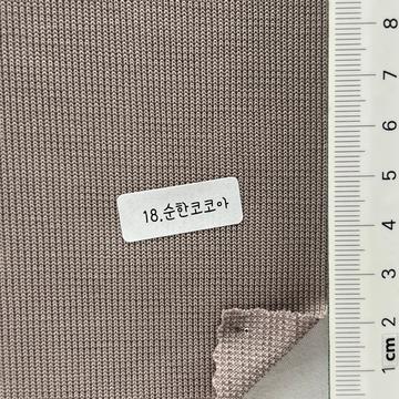 18 Beige