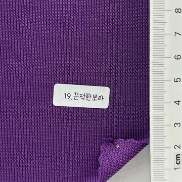 19 Purple