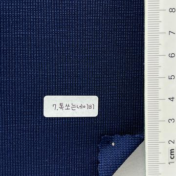 7 Navy