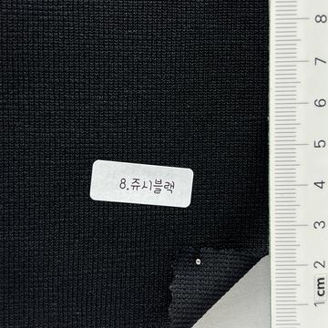 8 Black