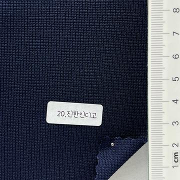 20 Navy